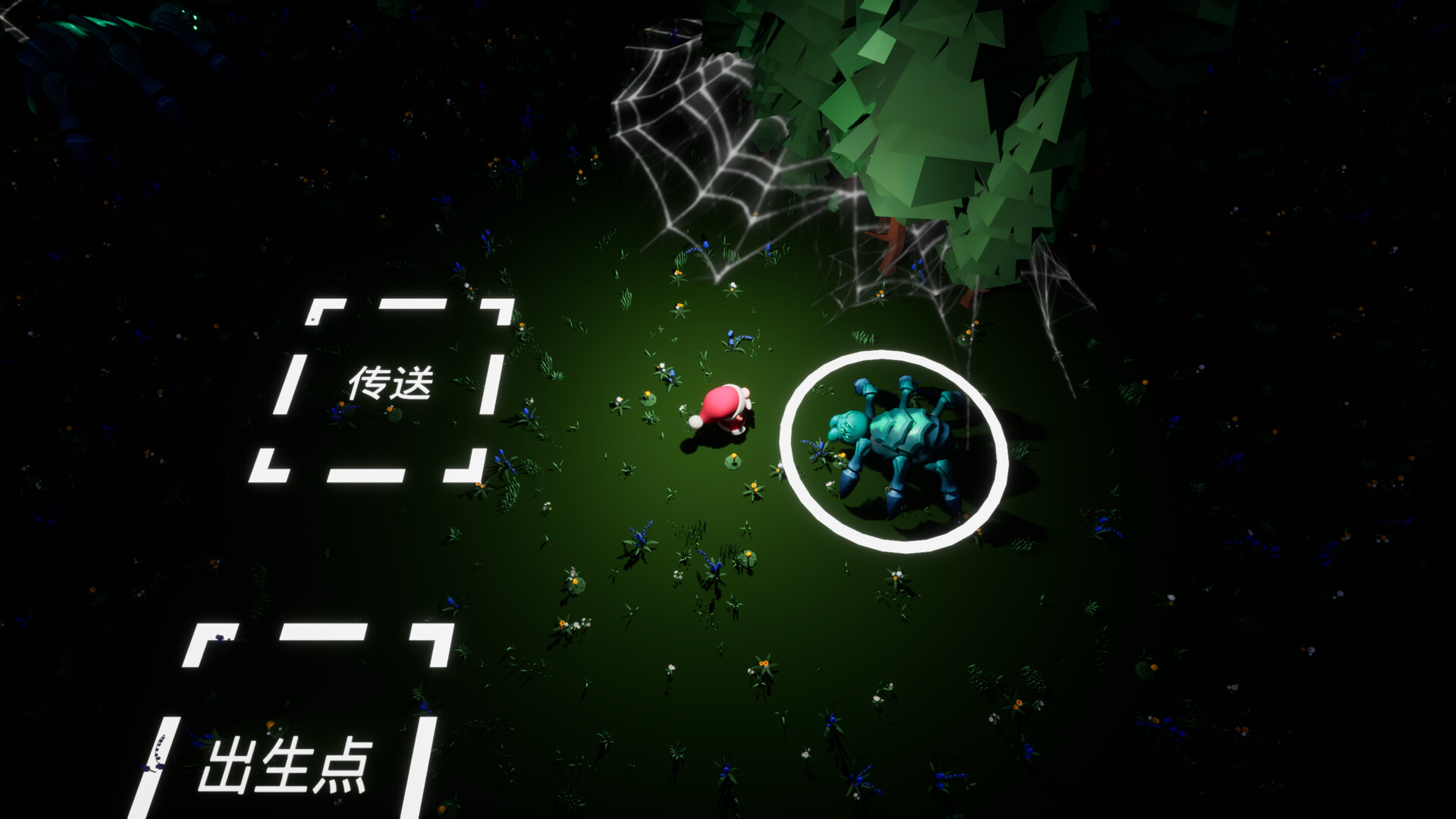 Pet Hunter: Capture screenshot 1