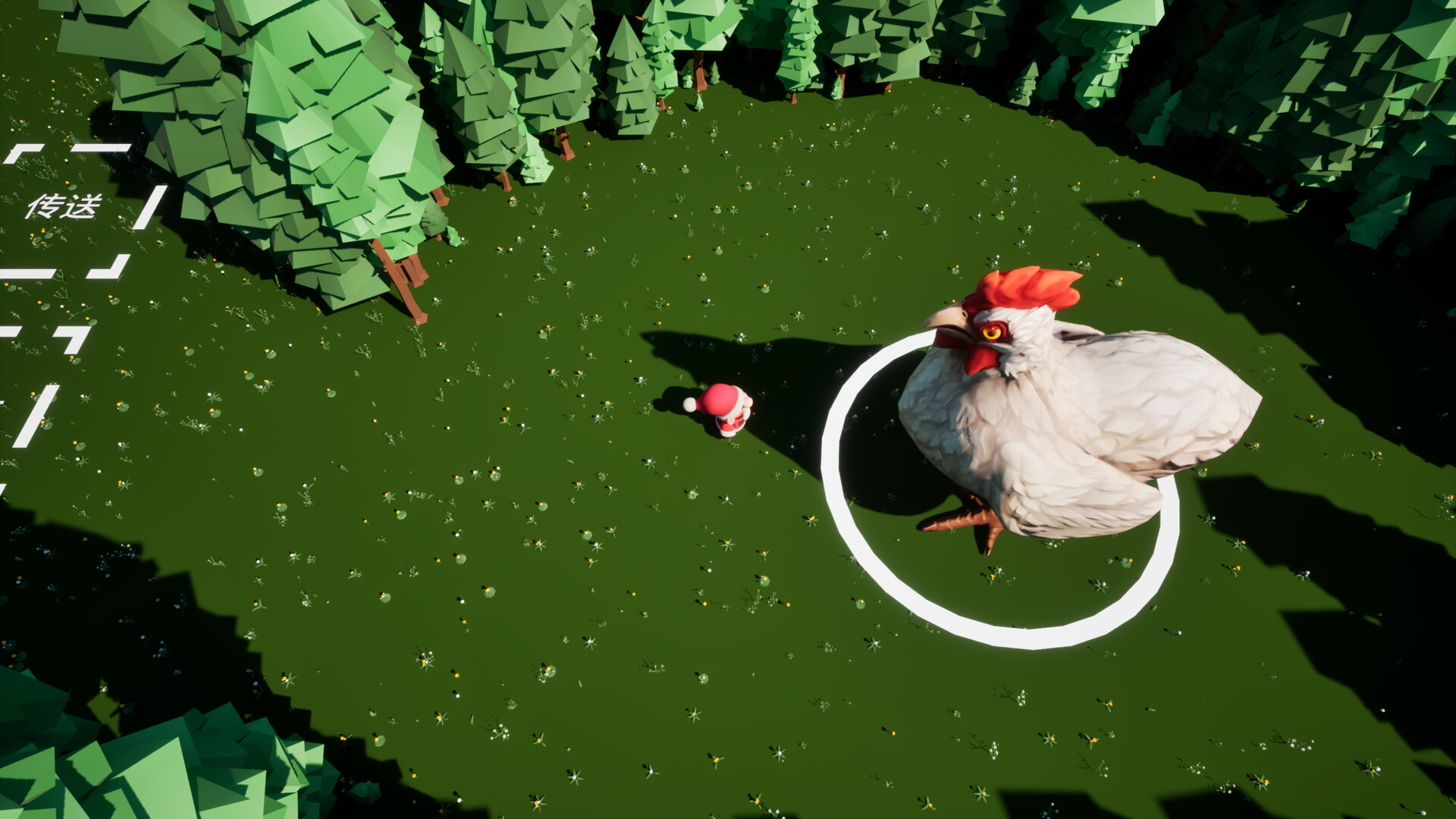 Pet Hunter: Capture screenshot 3