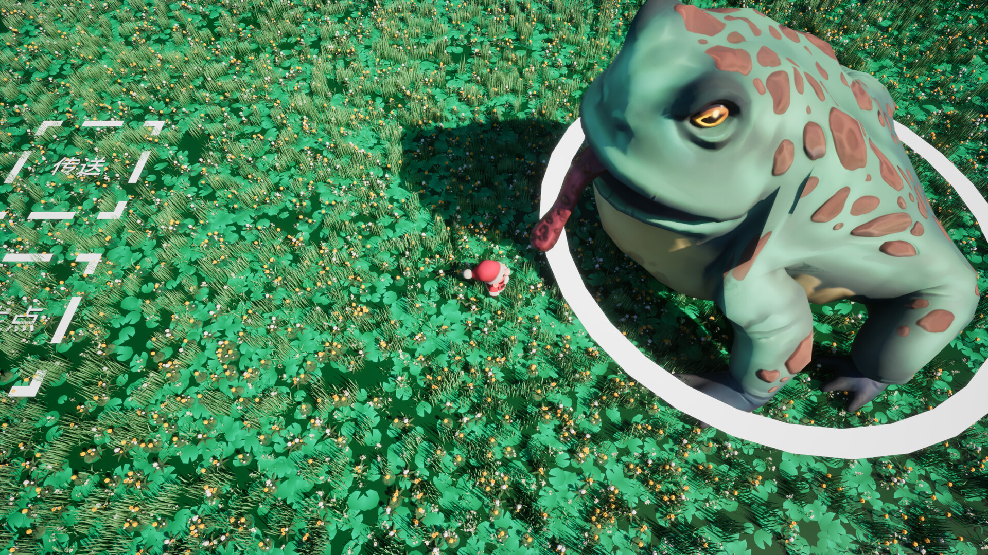 Pet Hunter: Capture screenshot 5