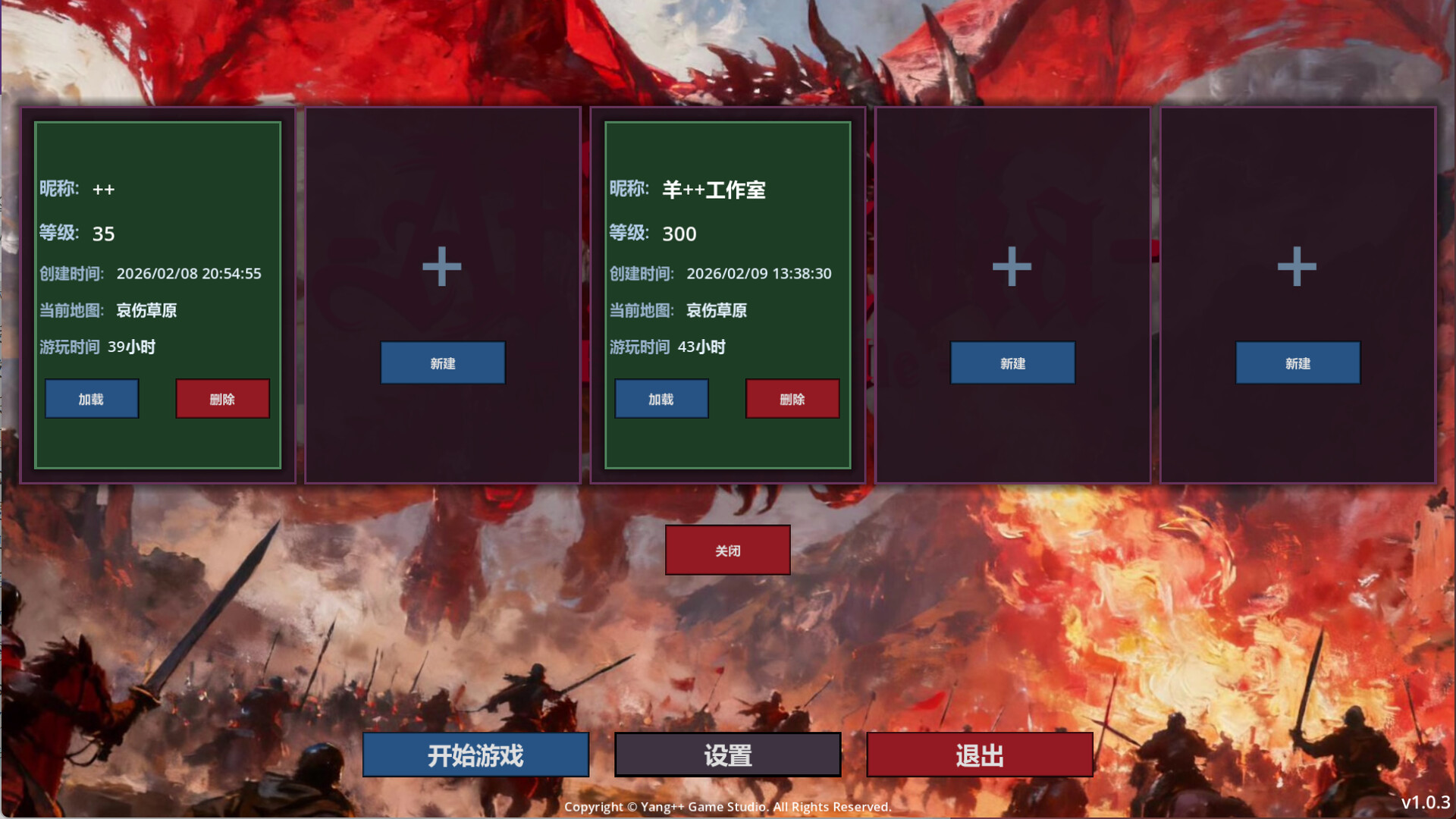 AFKandia - Epoch of Idle screenshot 9