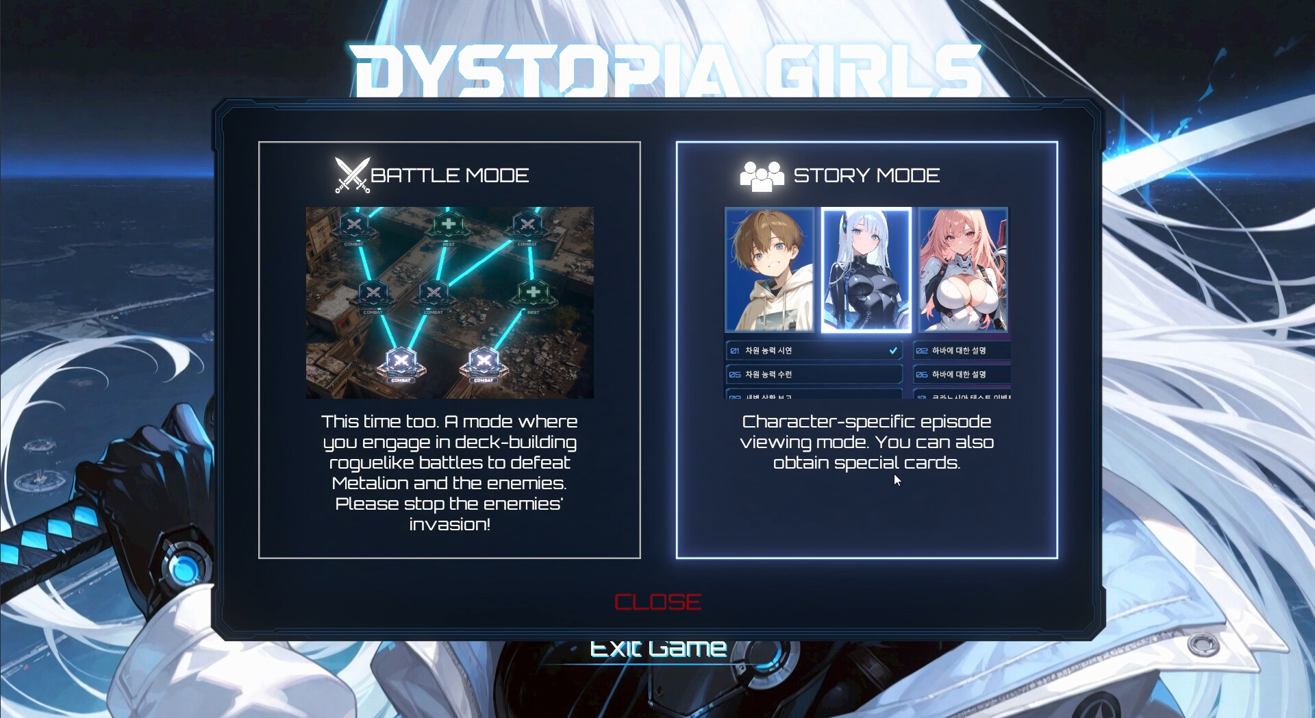 Dystopia Girls : Countdown screenshot 4