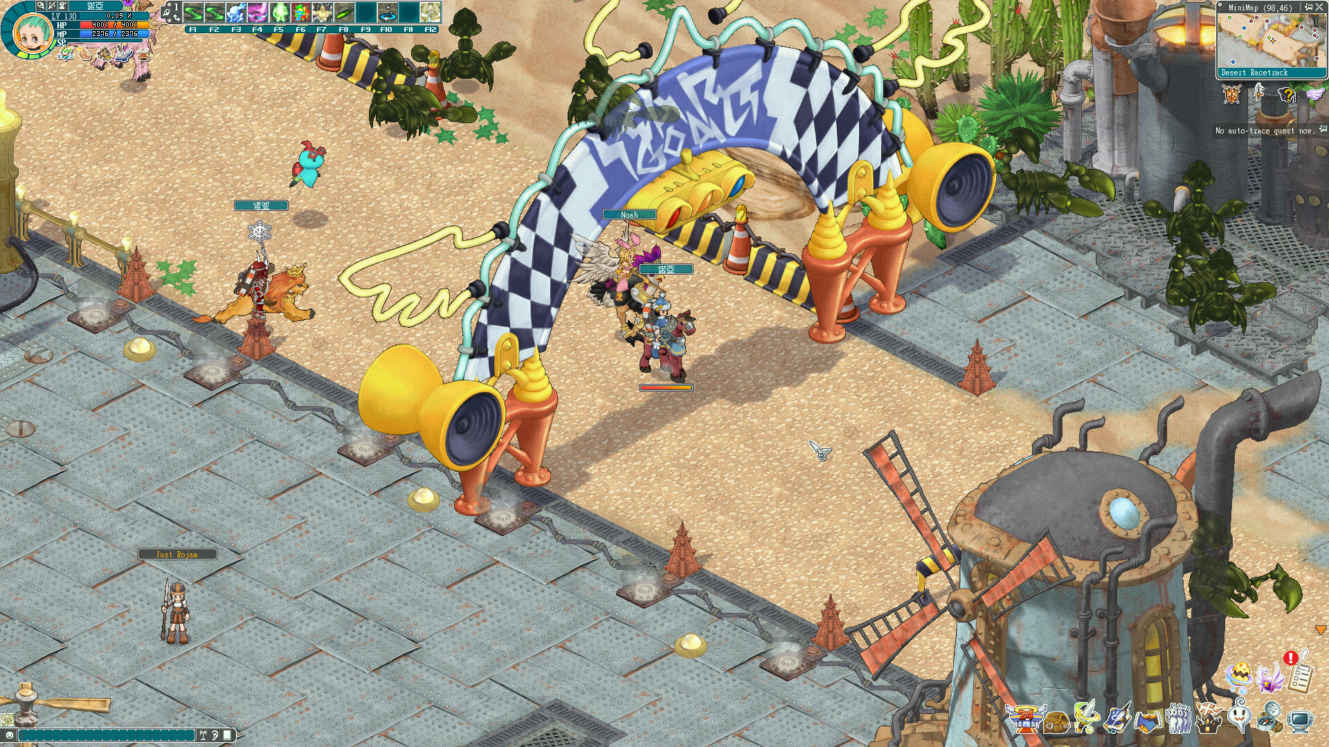 Angels Online Global screenshot 1