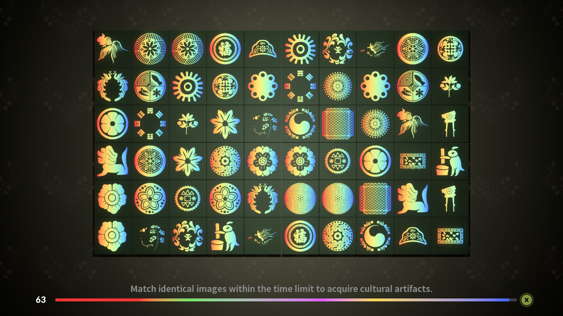 K-Pattern Master screenshot 4