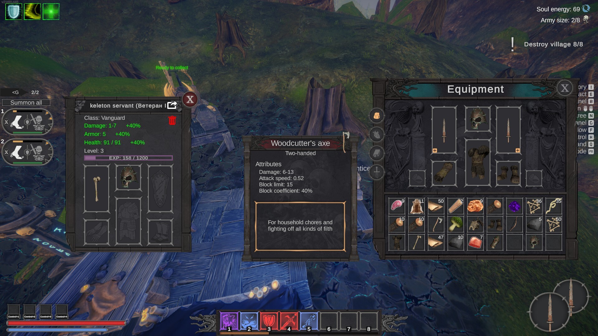 Lord of Undead screenshot 14