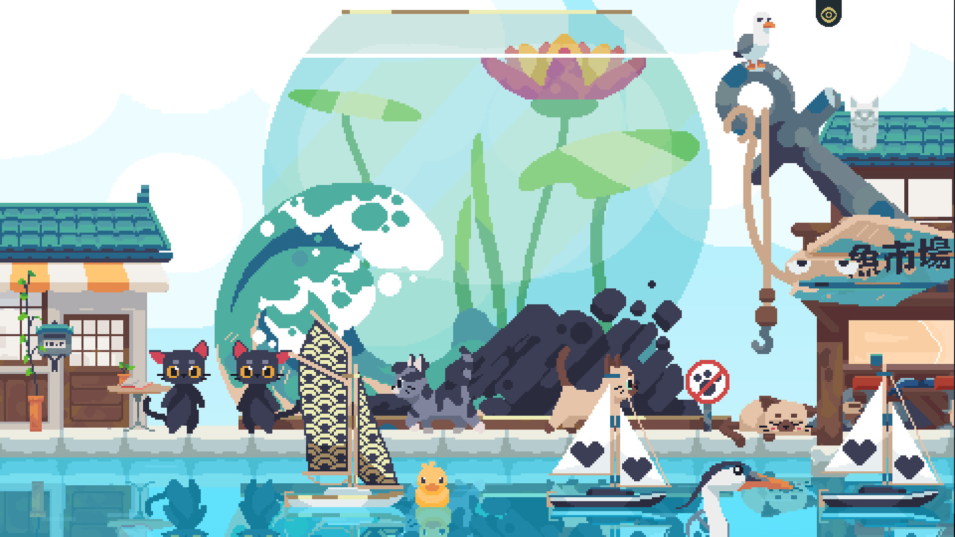 Cat Isle screenshot 1