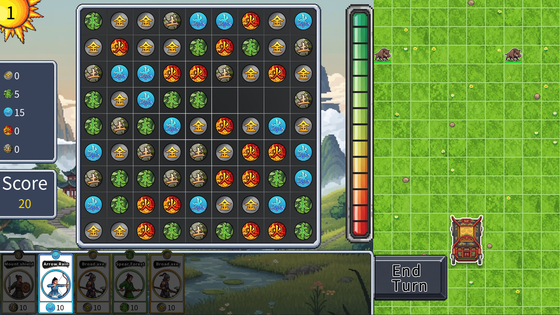 Wuxing Summoner screenshot 3