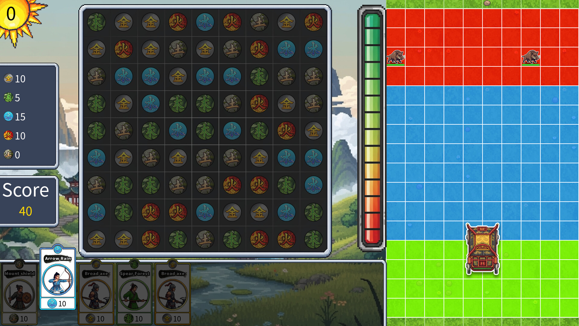 Wuxing Summoner screenshot 2