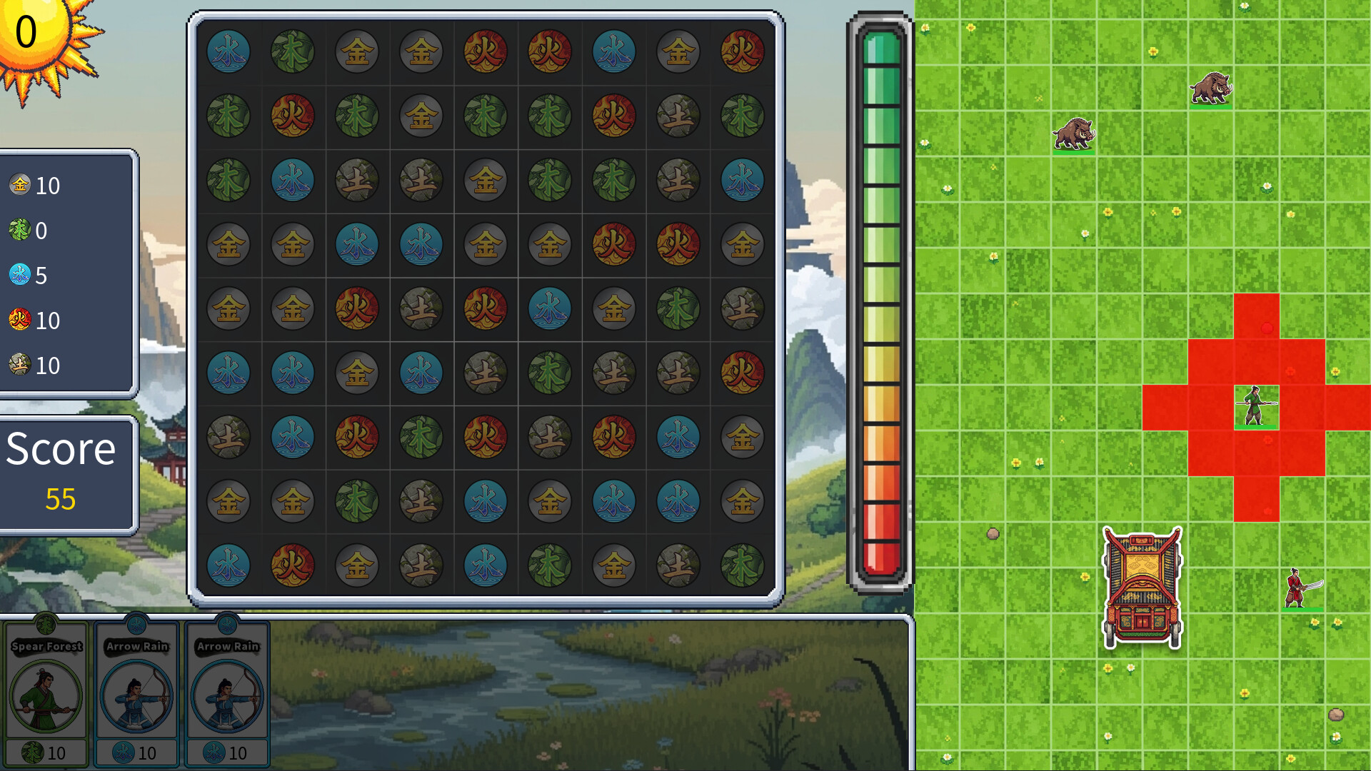 Wuxing Summoner screenshot 1