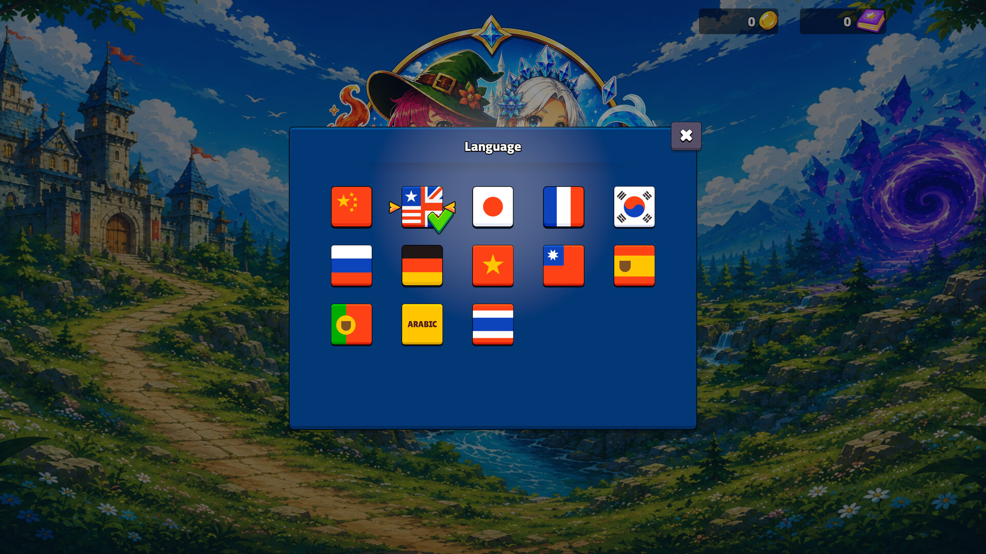 Magic Twinborn screenshot 12