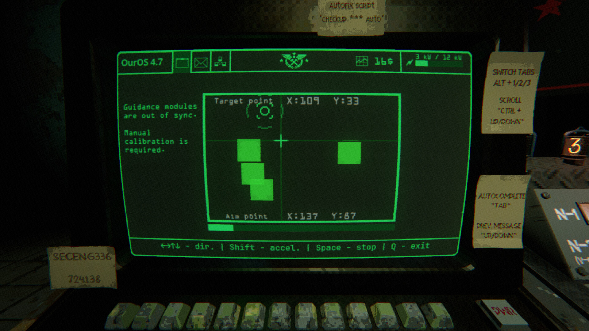 Echograve screenshot 4