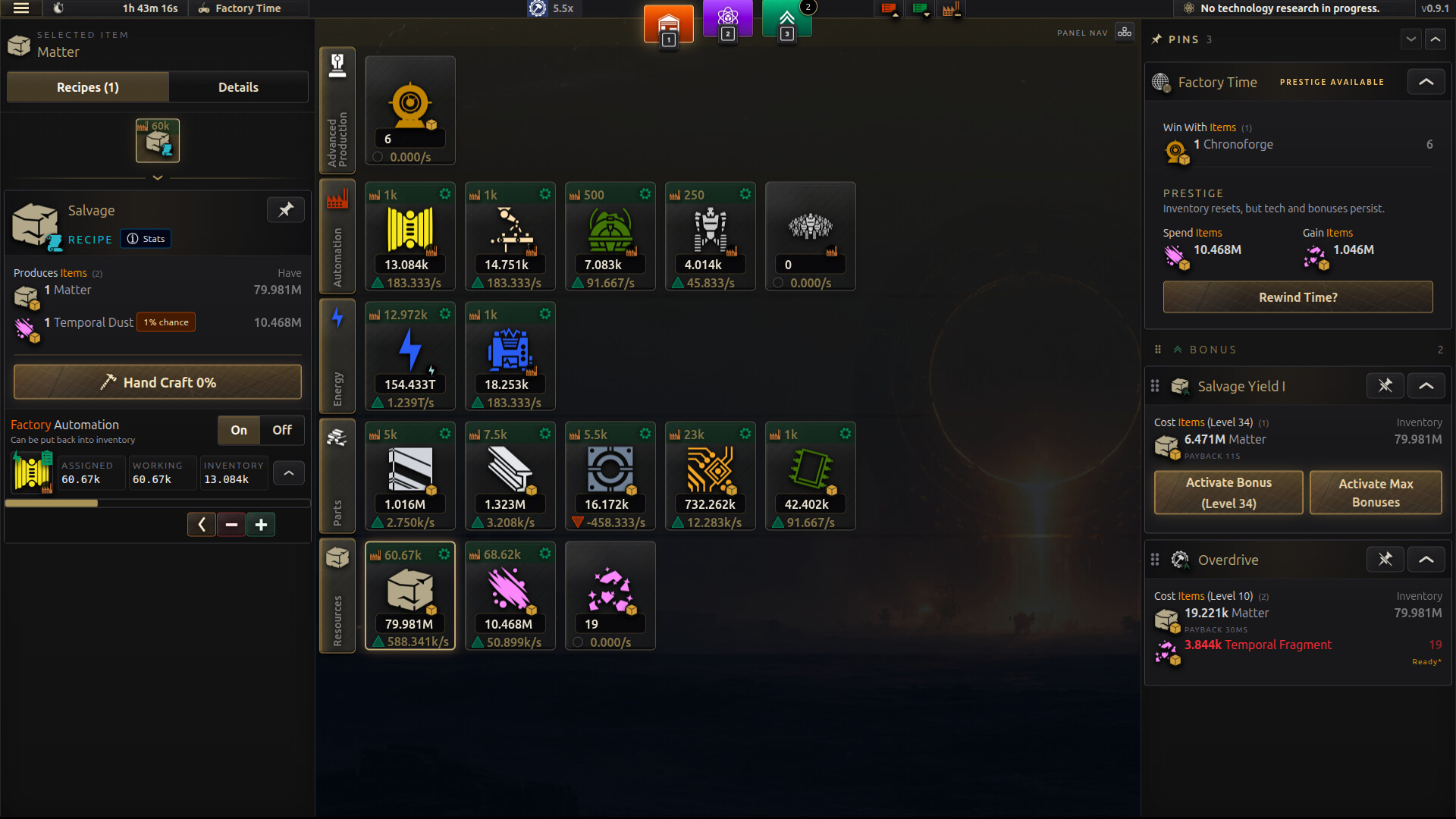Factory Time screenshot 1