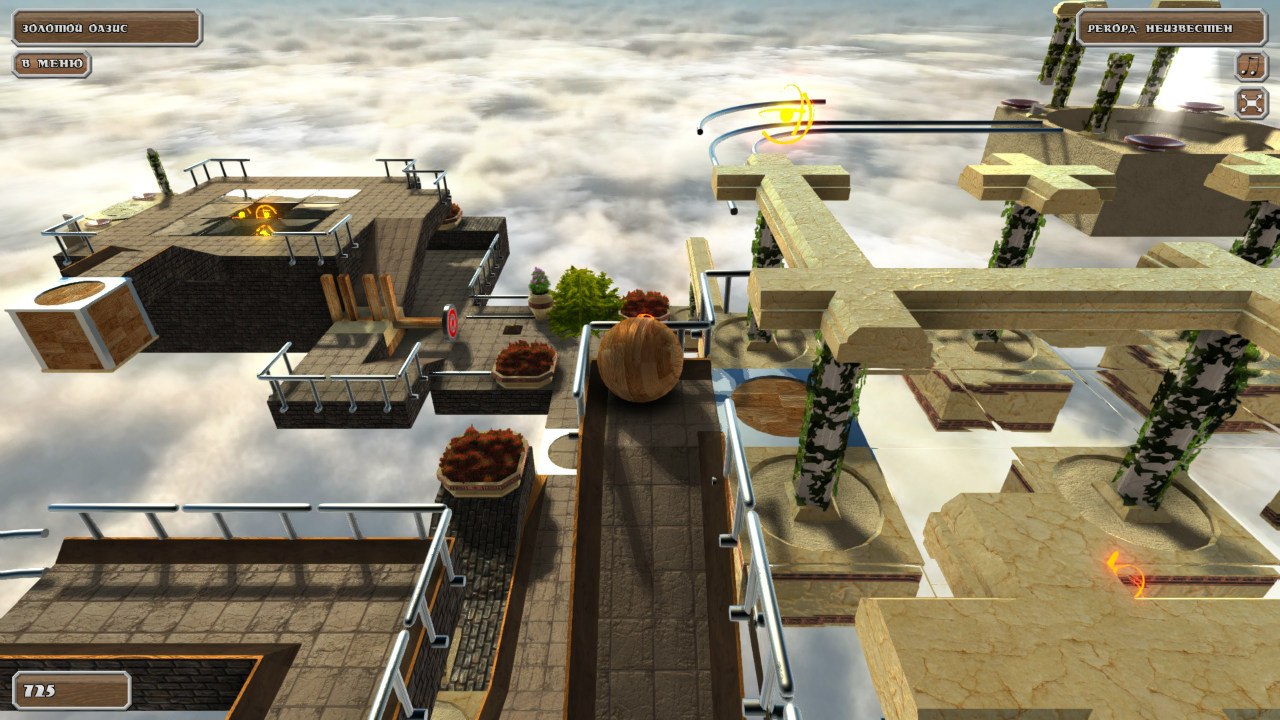Puzzle Ball screenshot 2