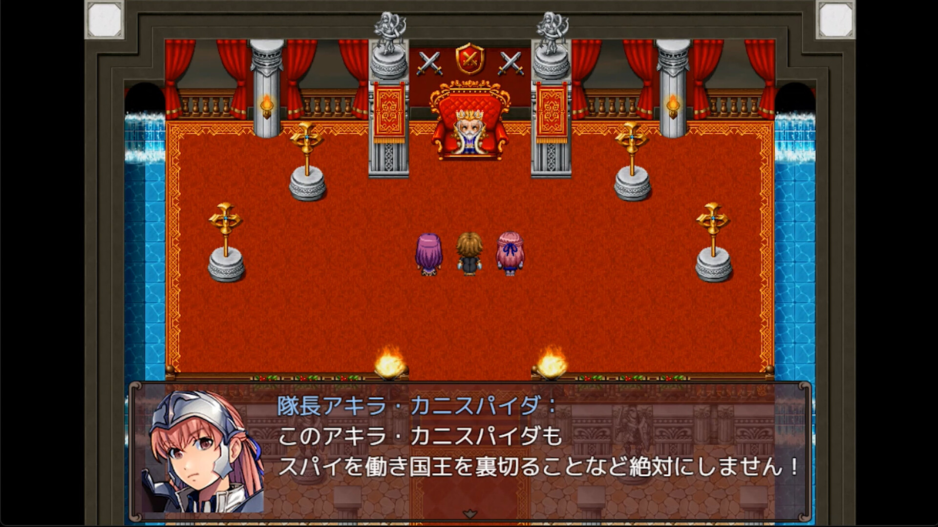 Heavy Spoilers RPG 2: Your best friend is actually the great demon king screenshot 2