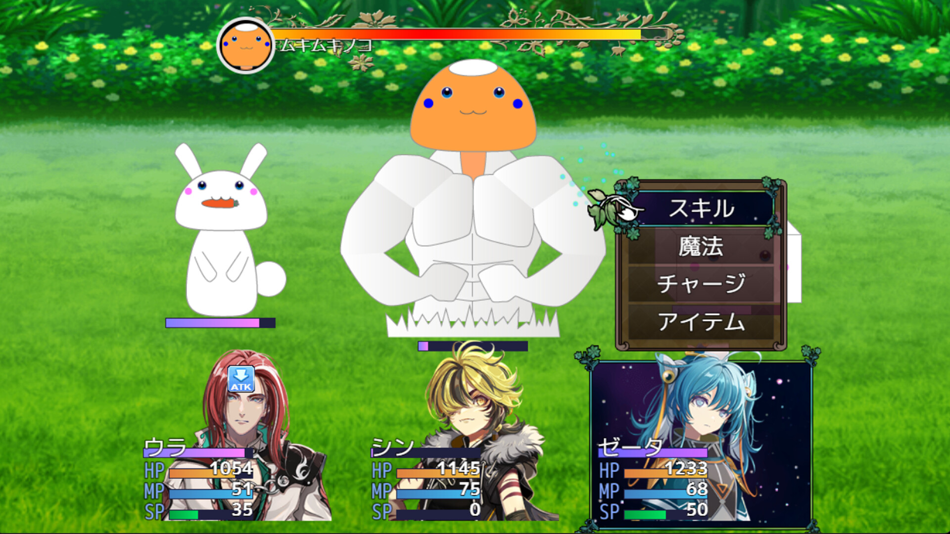 Heavy Spoilers RPG 2: Your best friend is actually the great demon king screenshot 5