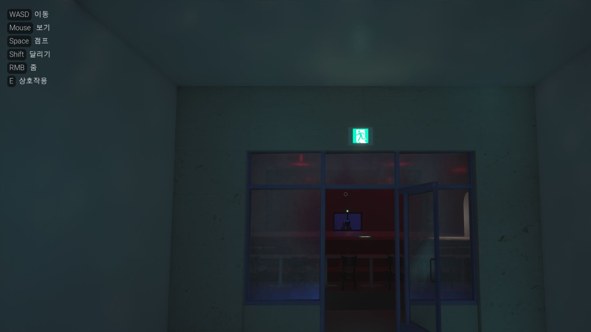 군대탈출 screenshot 4