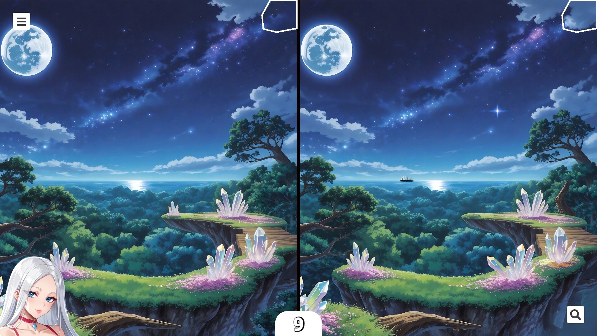 A Mystic Journey With : Aria screenshot 6