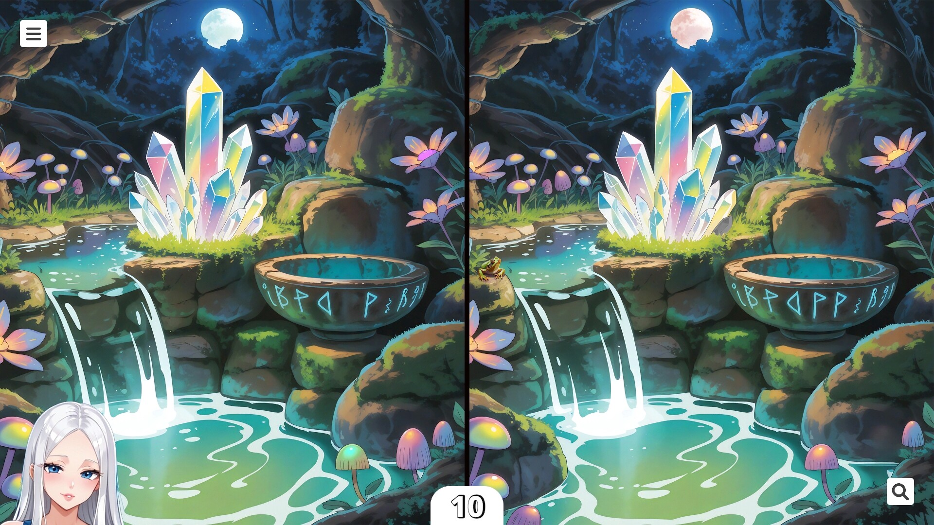 A Mystic Journey With : Aria screenshot 2