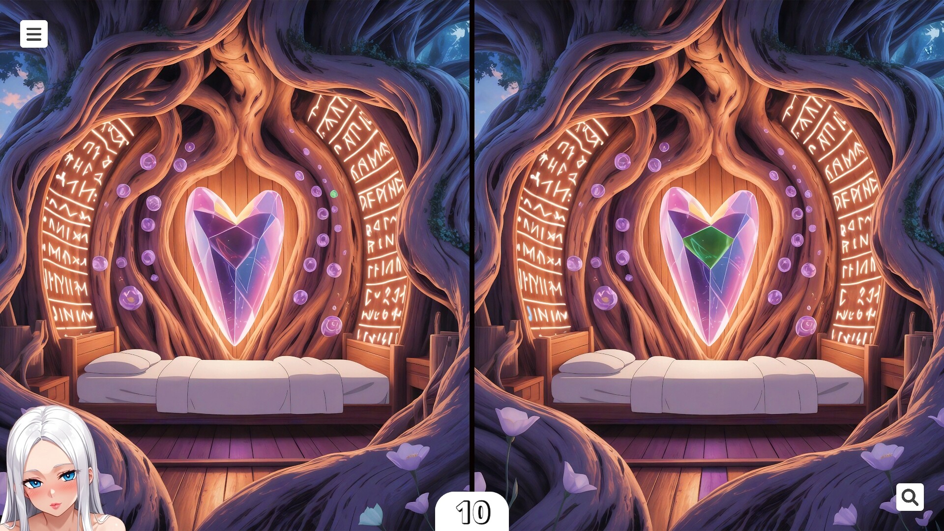 A Mystic Journey With : Aria screenshot 4