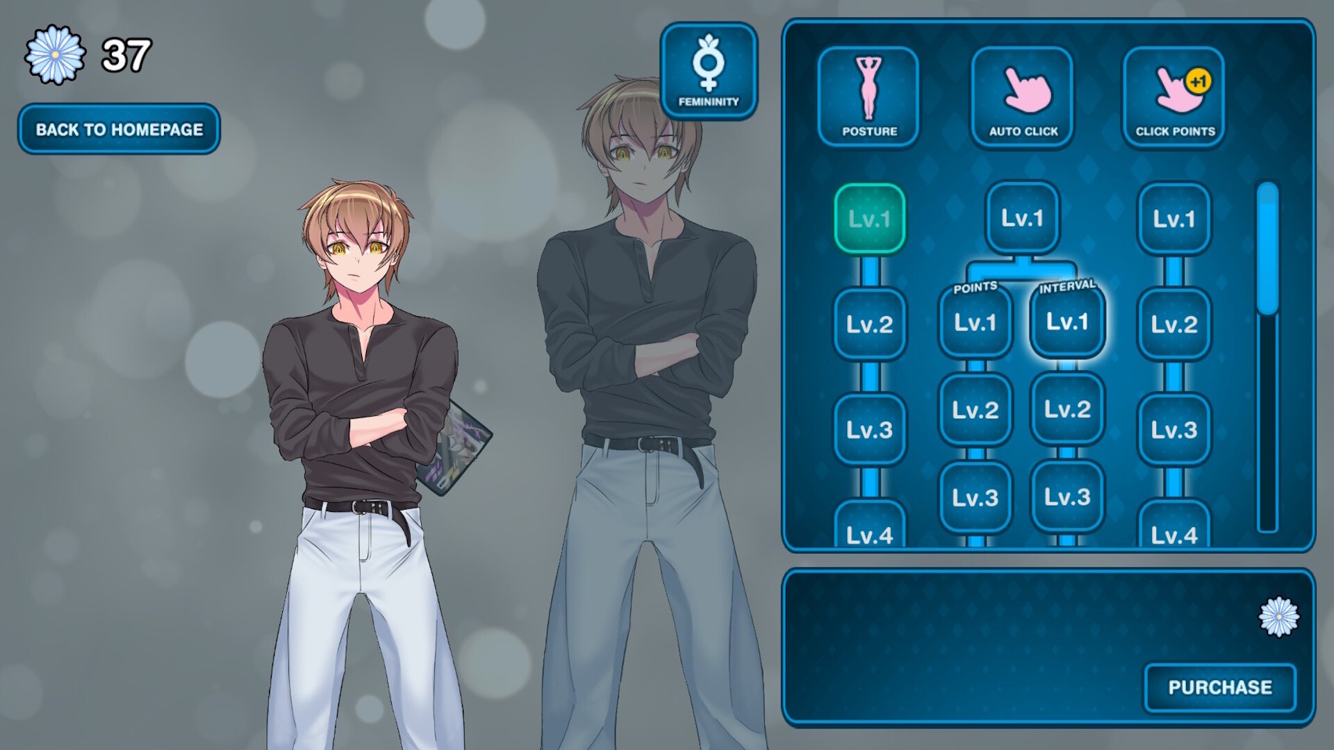 Feminization Factory screenshot 1