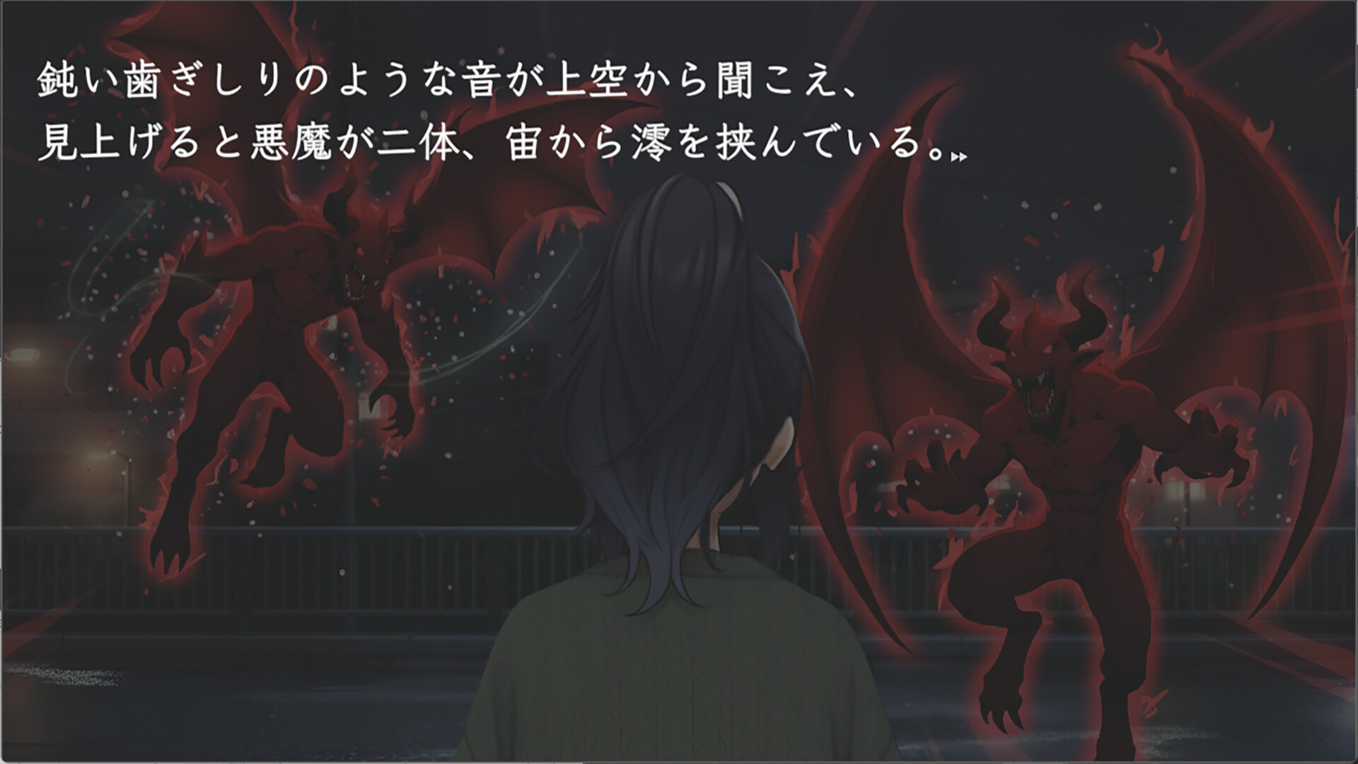 カワサキデビルズ screenshot 8