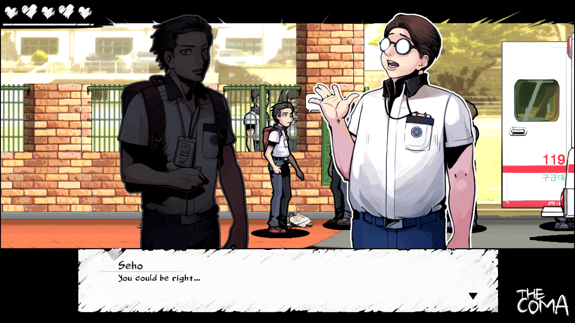 The Coma: Cutting Class screenshot 7