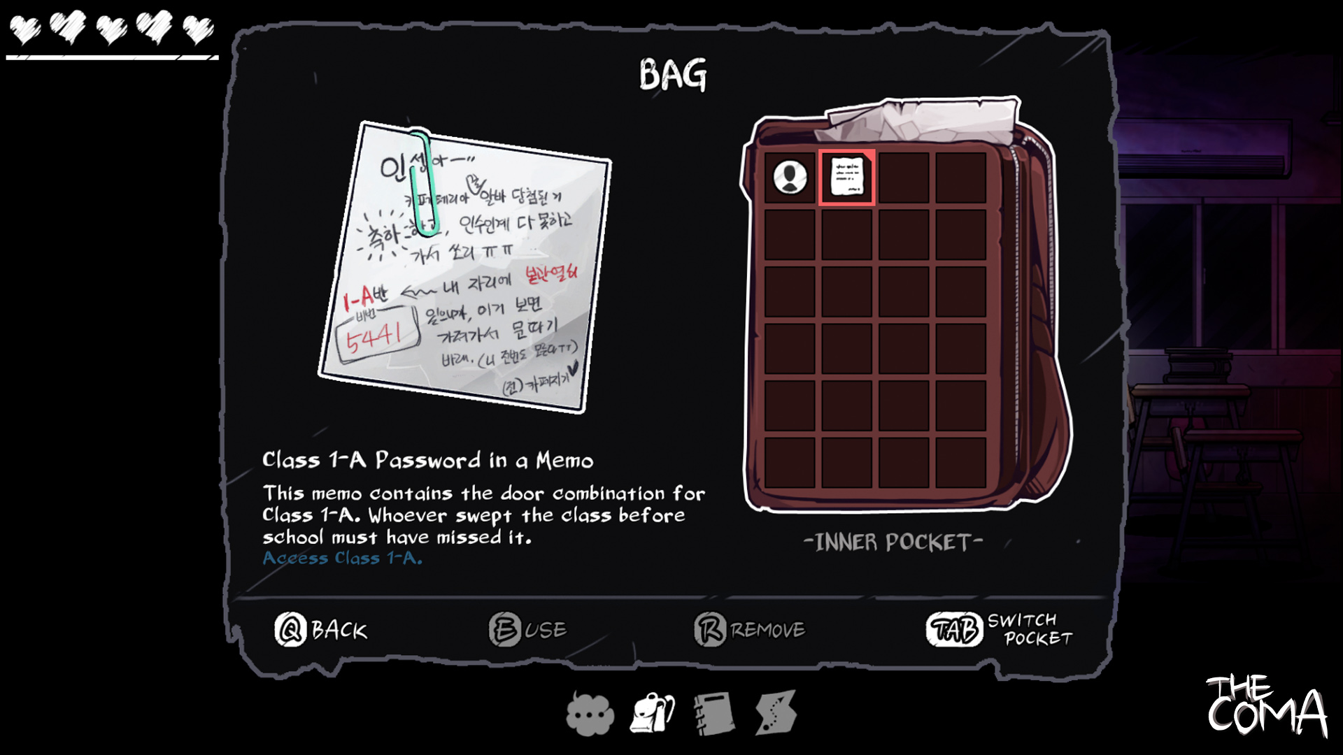 The Coma: Cutting Class screenshot 6
