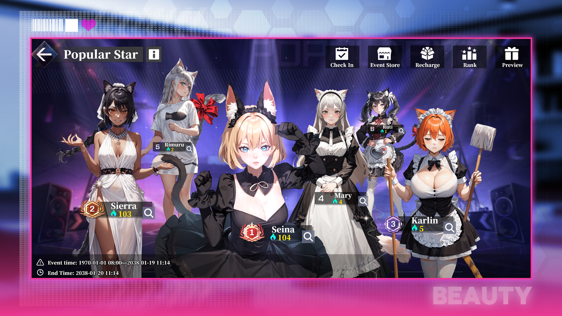 President's Ambition - Project Beauty screenshot 1
