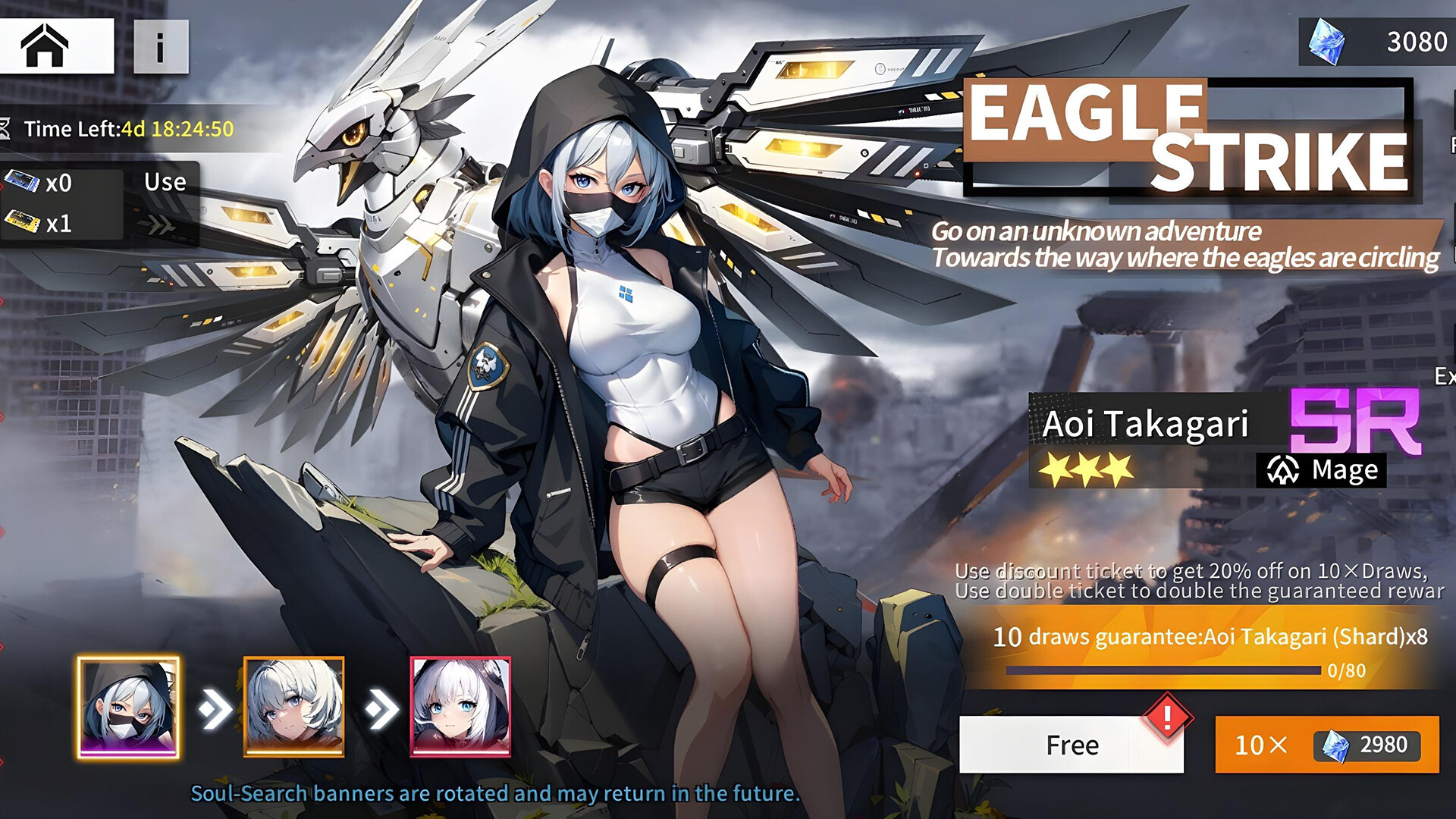 Soul Descent: Invade of Ether screenshot 6
