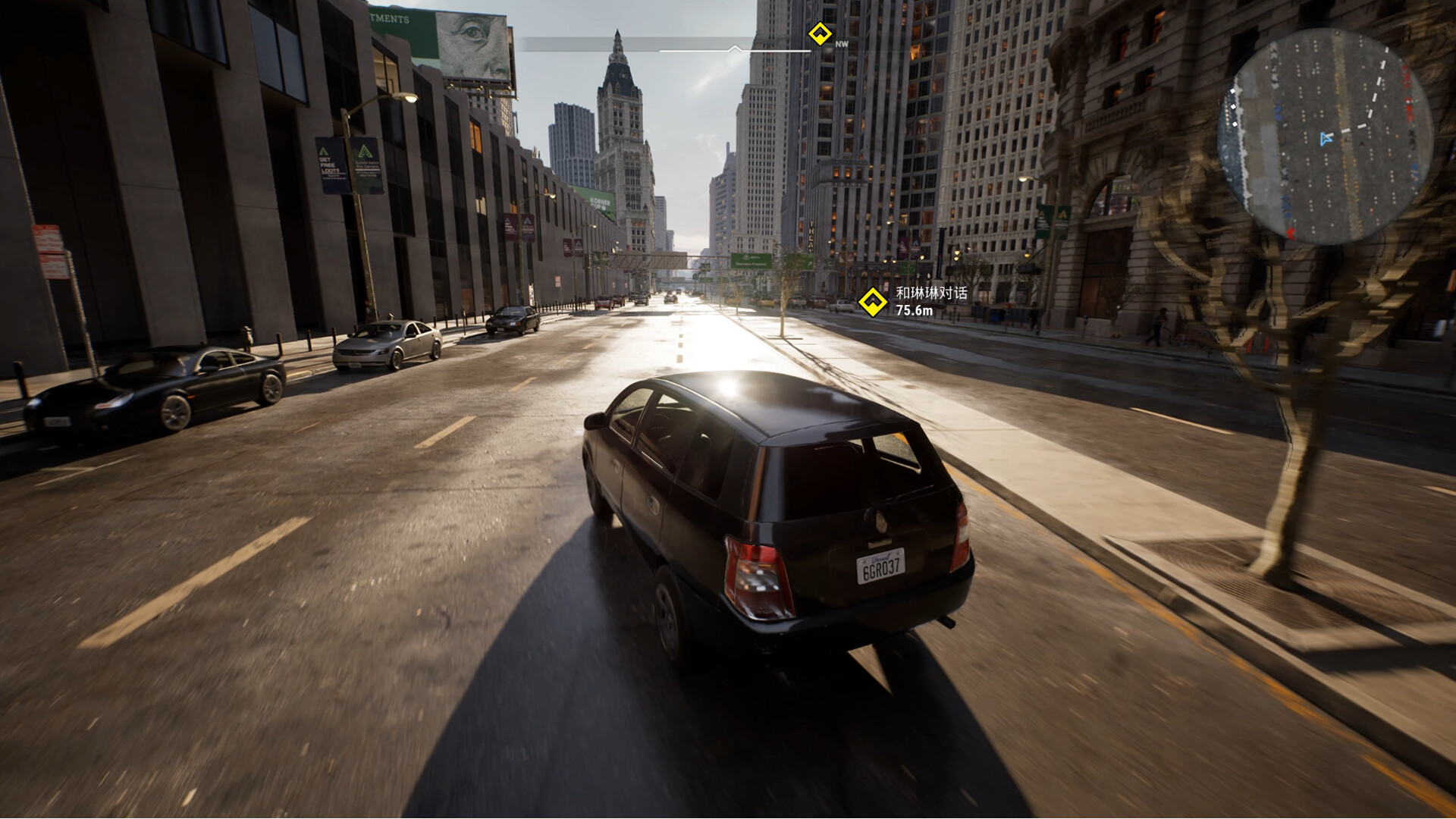 Nice City screenshot 9