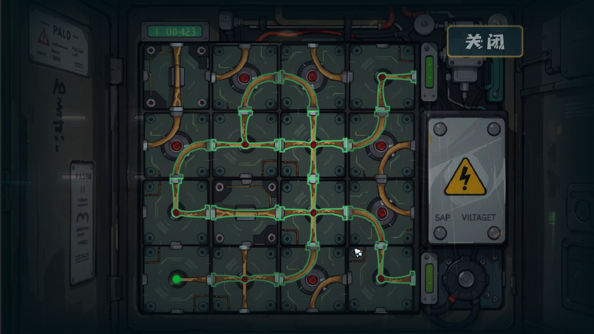 Microbial Awakening: Genesis screenshot 2