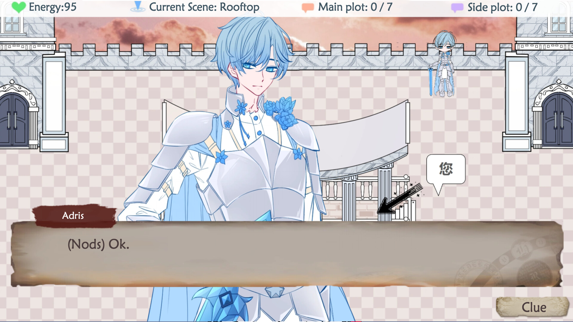 White Crow Castle: Loop screenshot 1