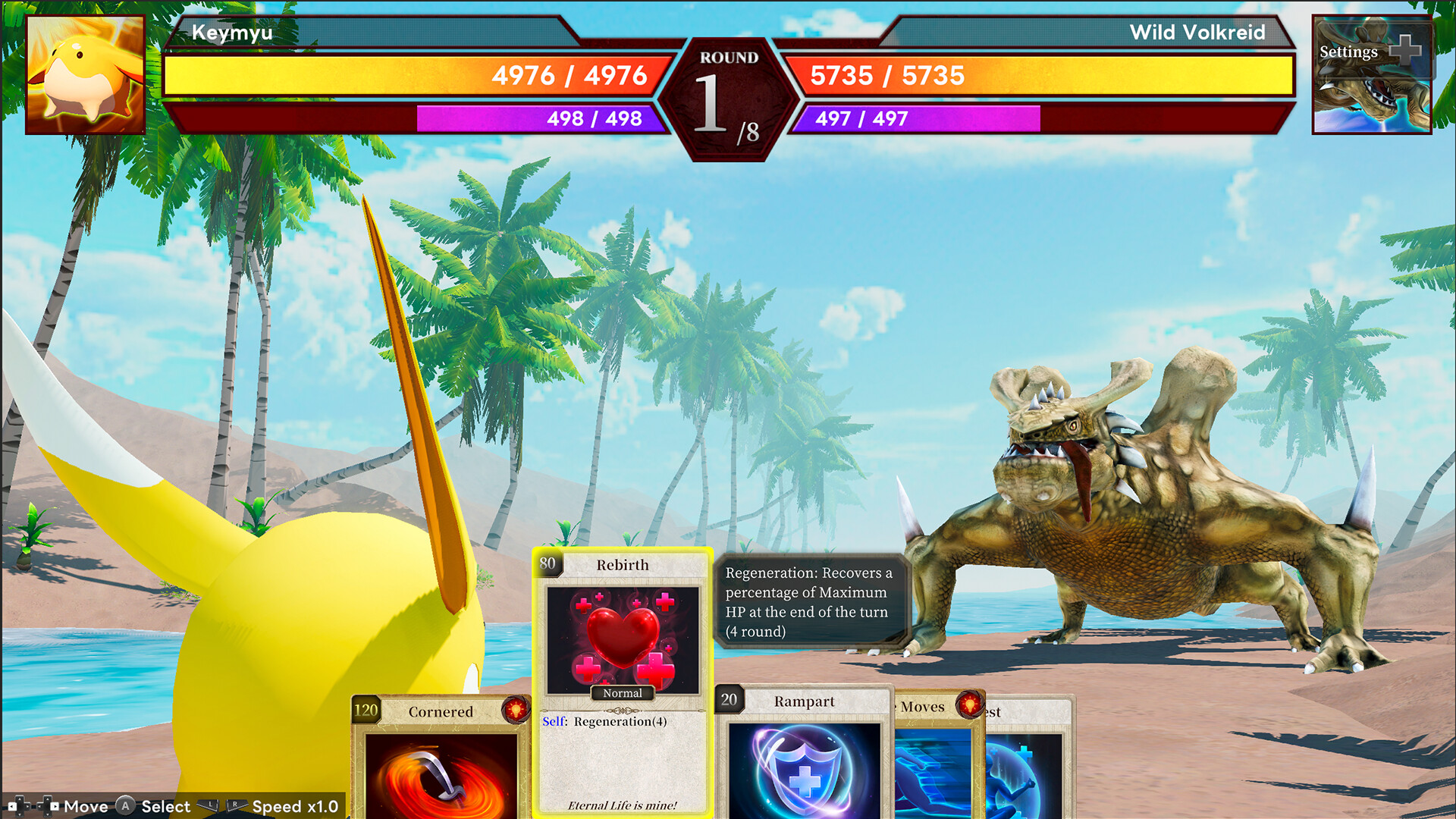 Mamon King screenshot 4
