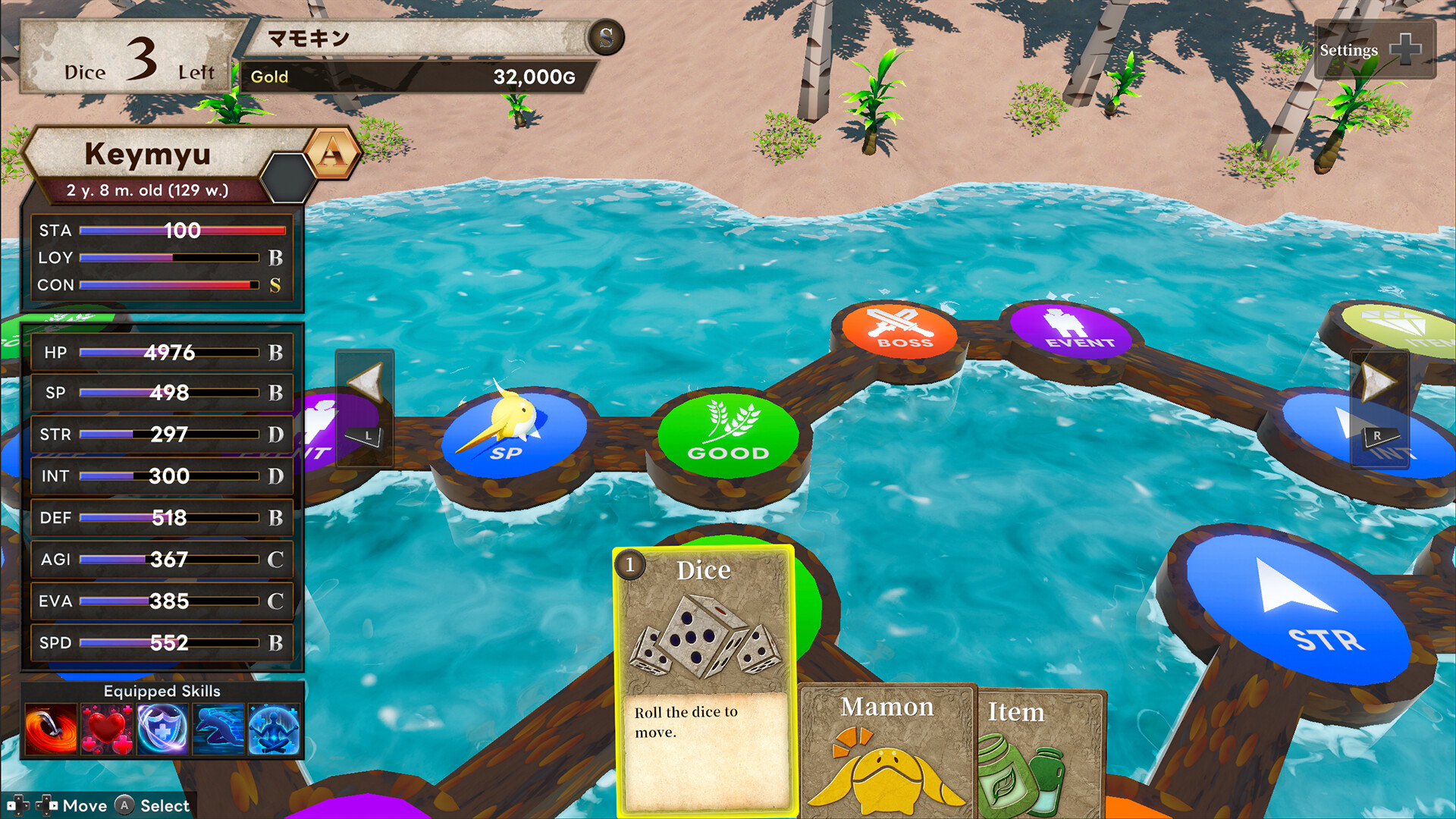 Mamon King screenshot 3