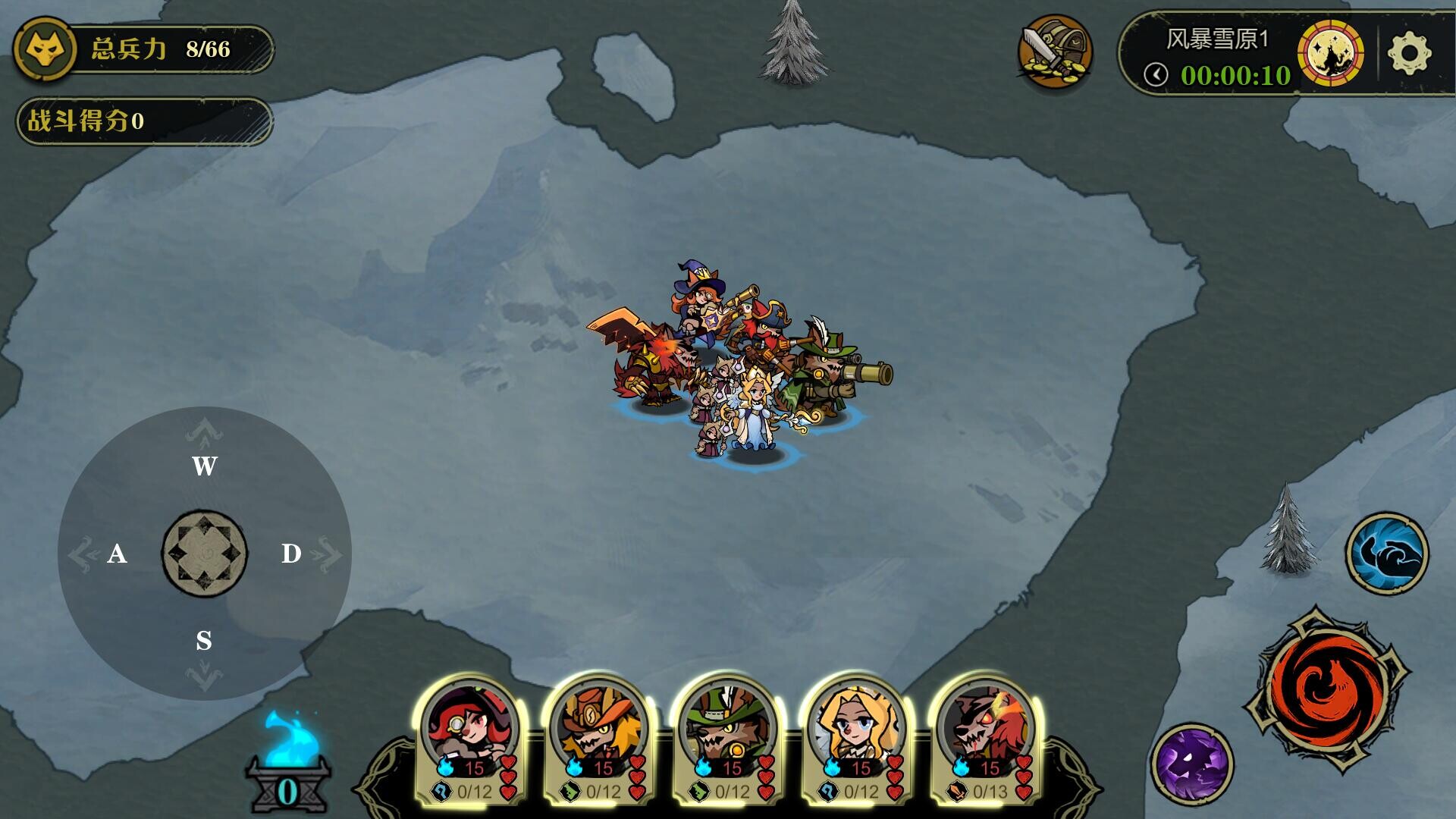 WEREWOLF UTOPIA screenshot 8