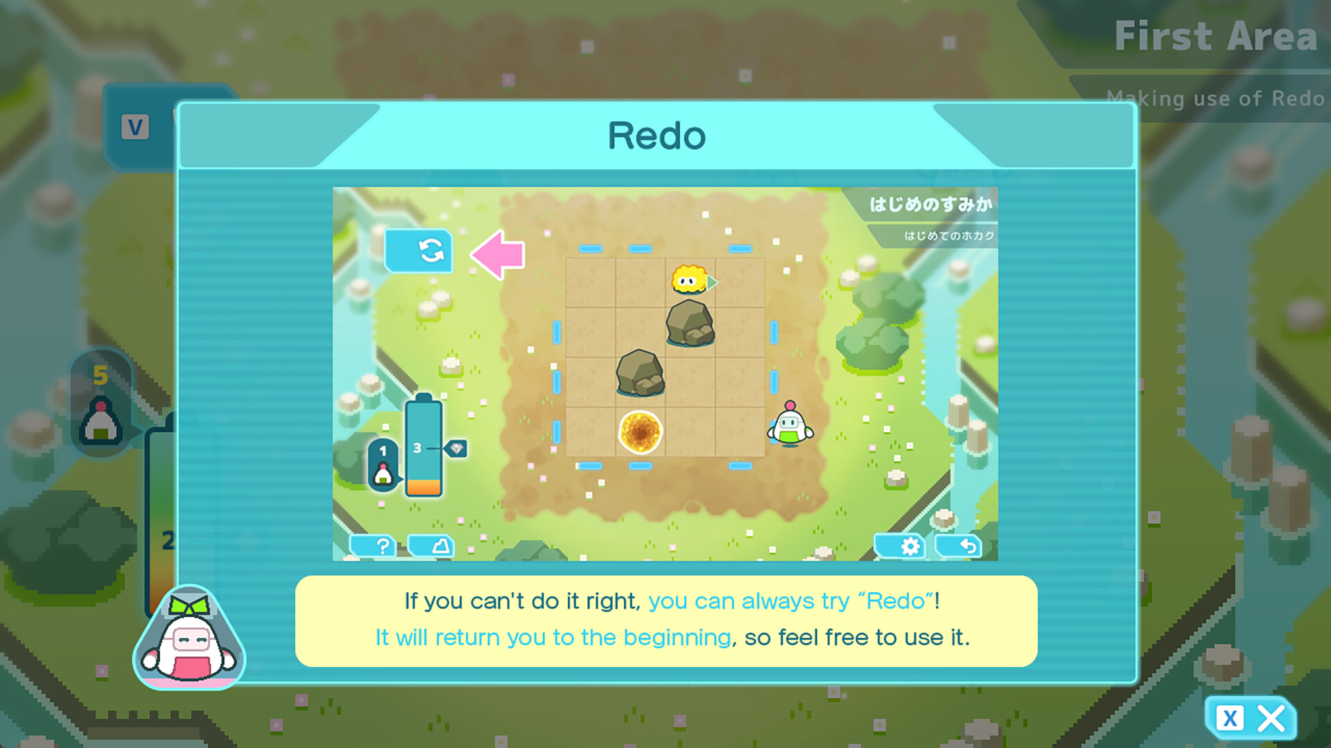 Funimal: Fusion Animal screenshot 6