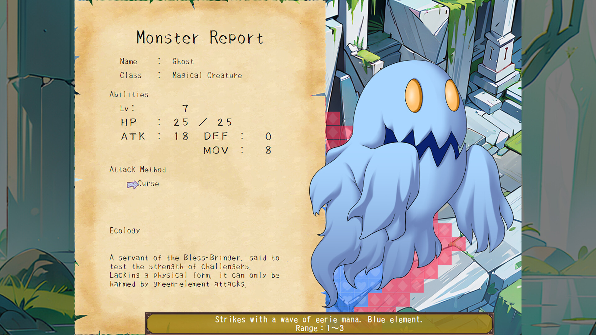 Dragonsbane Sword Brawdia High! screenshot 5