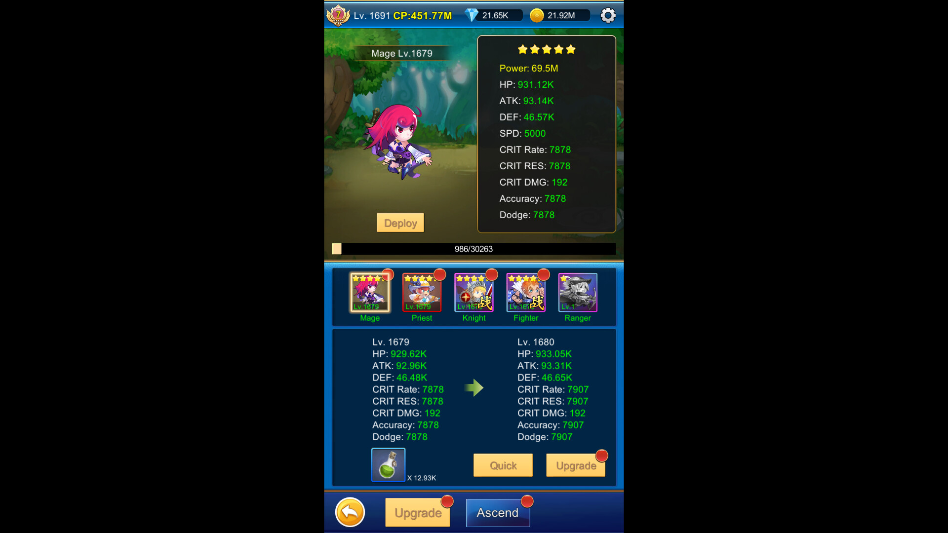 Unlimited Top - up screenshot 5