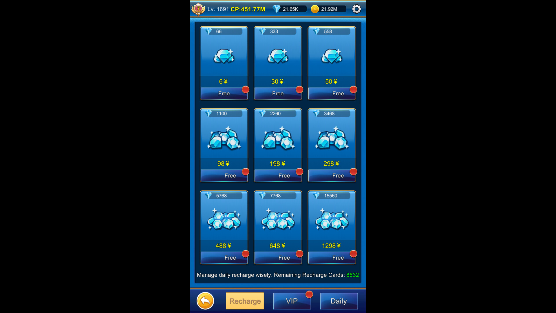 Unlimited Top - up screenshot 1