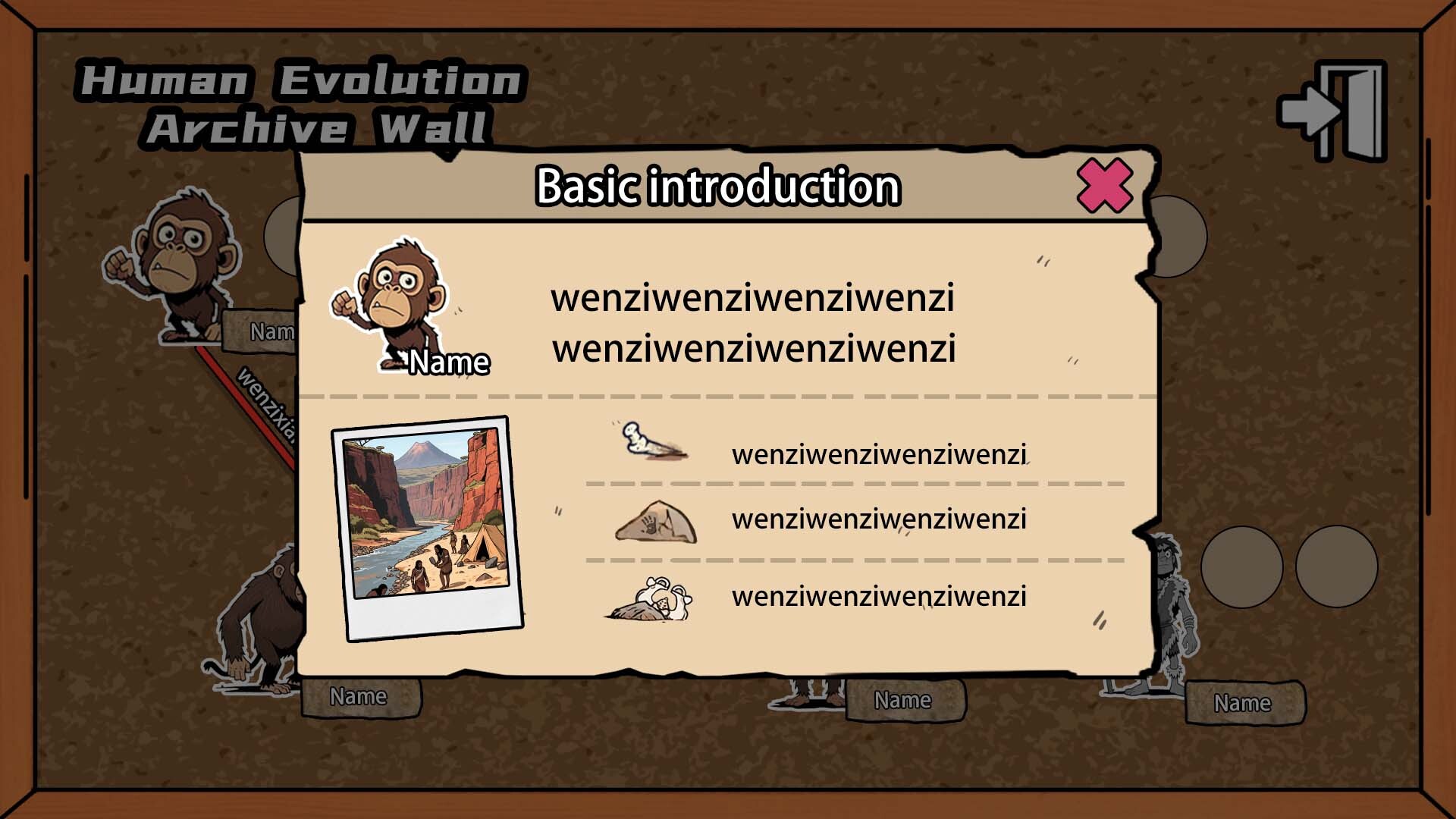 Era Lens of Ancestral Traces screenshot 3