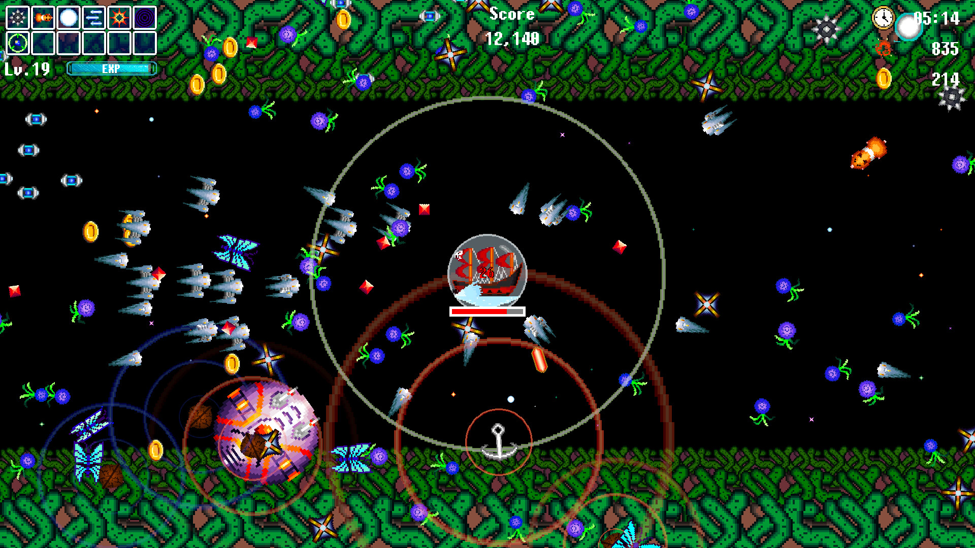 Gravity Shooter screenshot 3