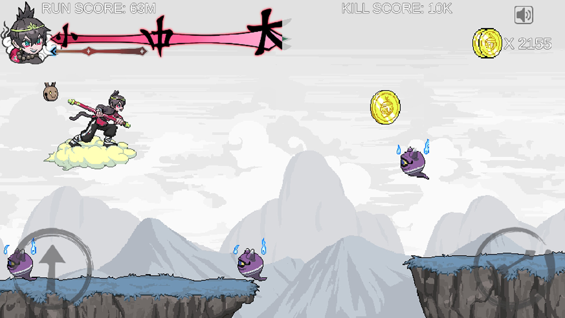 서유기 런: Wukong Run screenshot 4