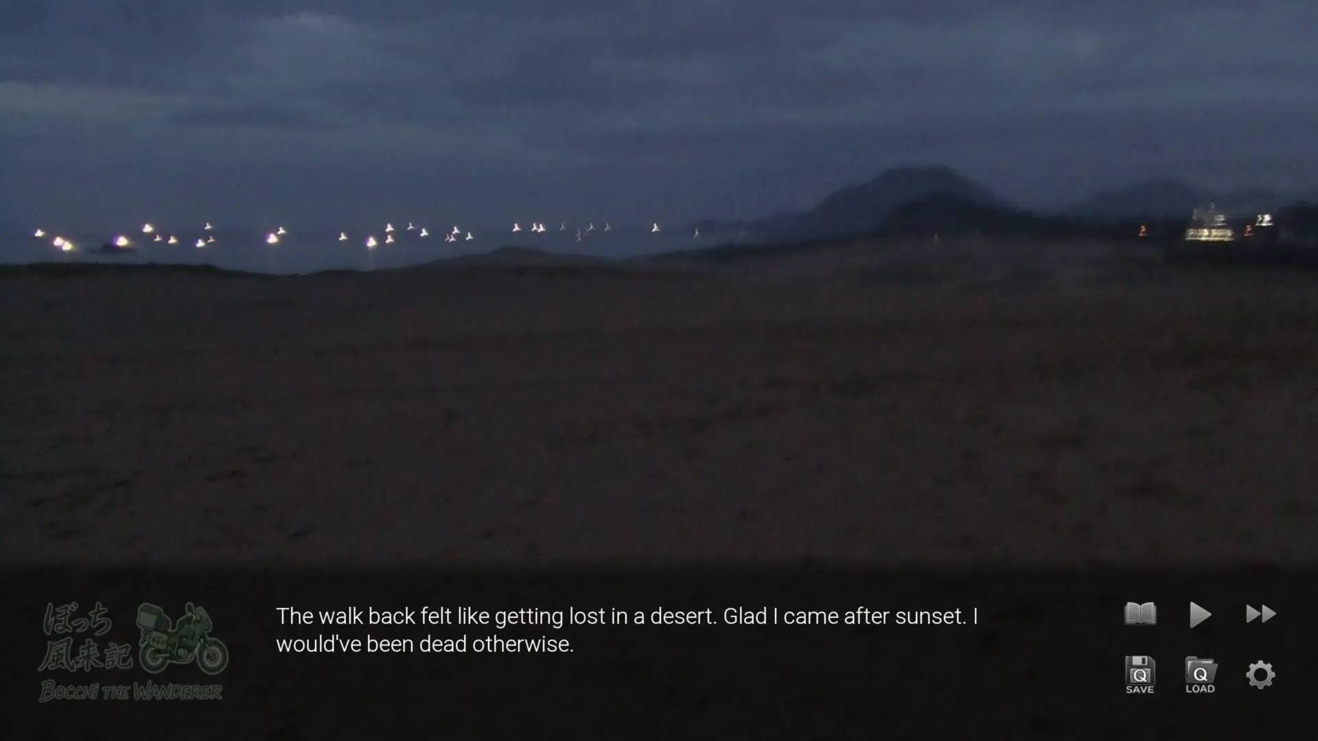 Bocchi the Wanderer: A NEET's Solo Ride Around Japan screenshot 4