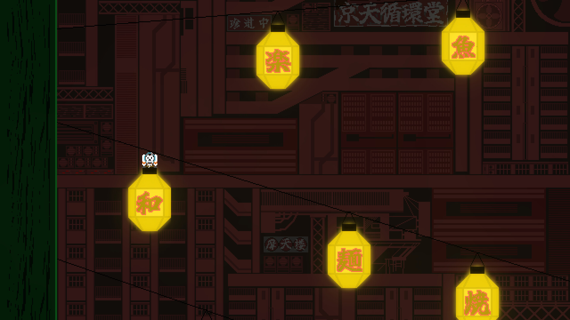 nyanjet screenshot 6