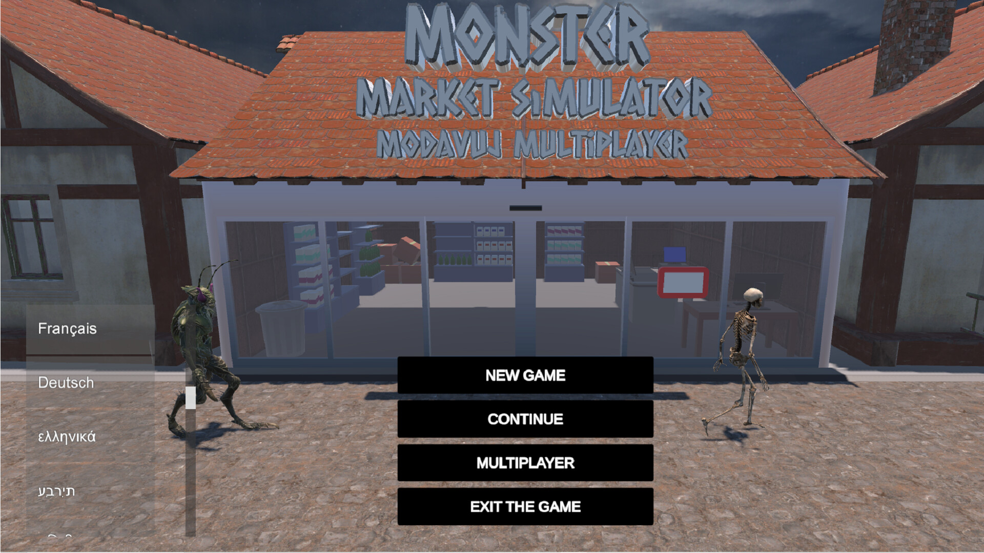 Monster Market Simulator Modavuj Multiplayer screenshot 5