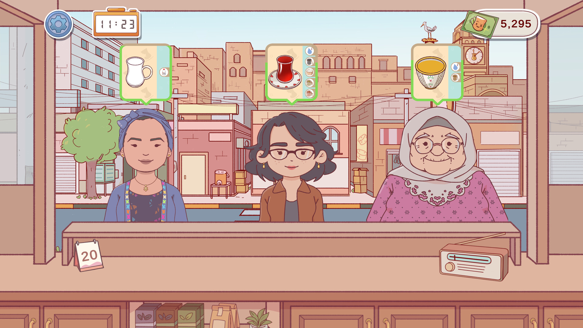 Istikan Chai screenshot 1