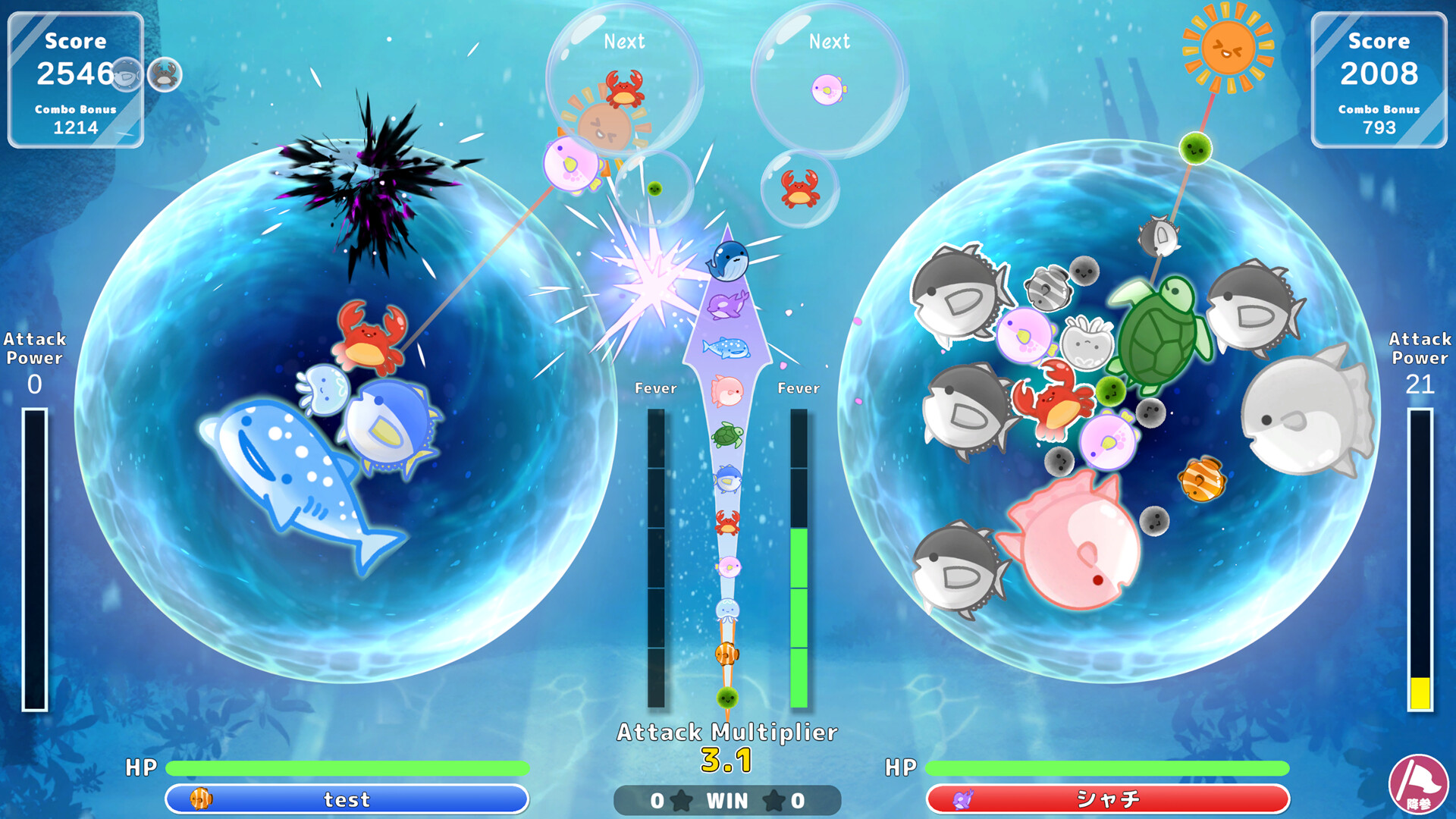 WhaleGameOnline O-CEANS screenshot 1