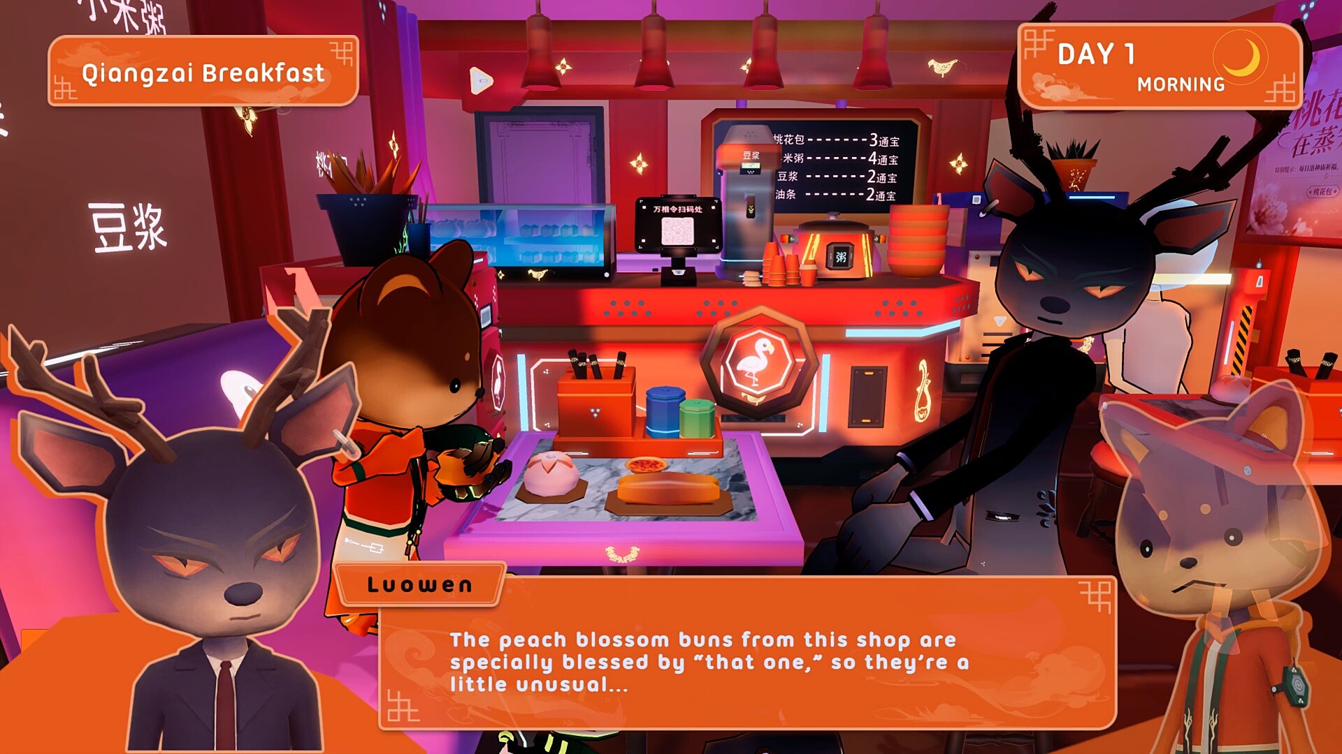 Land of Manifestations: Sanctuary screenshot 4