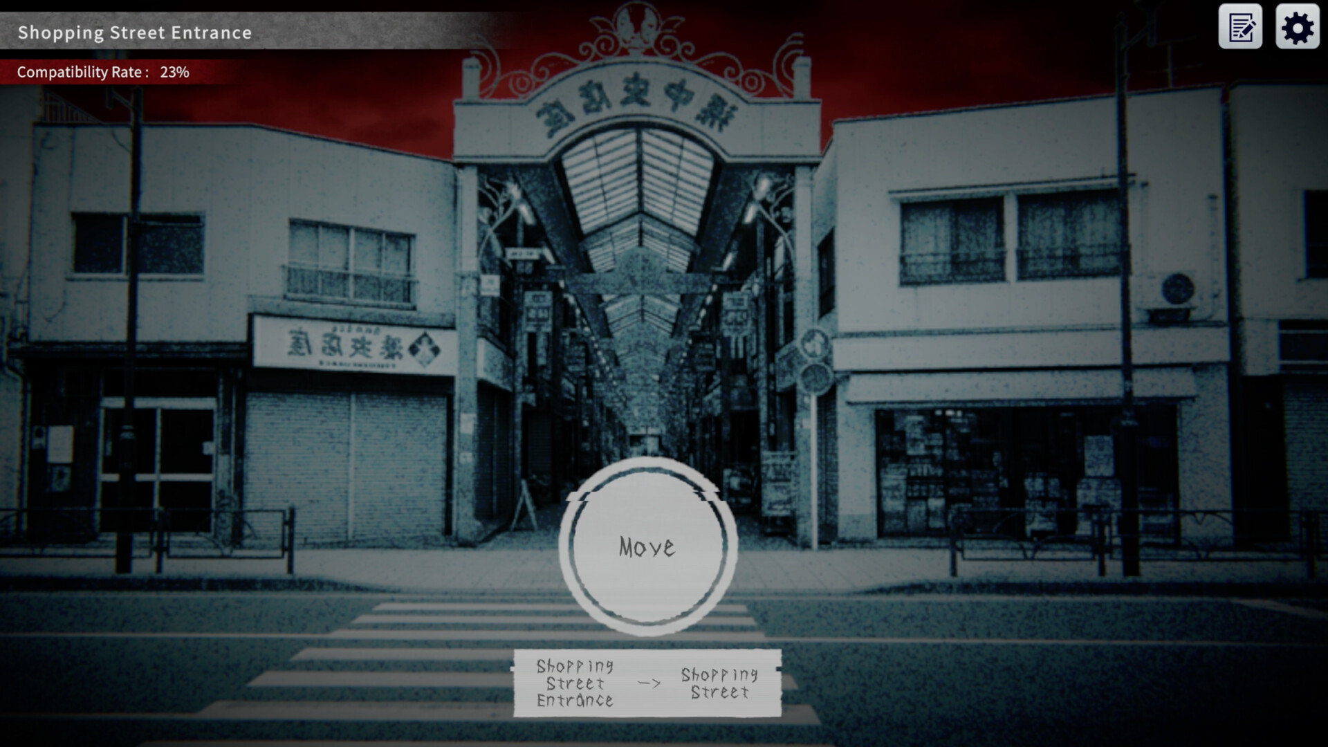 I'm On My Way screenshot 5