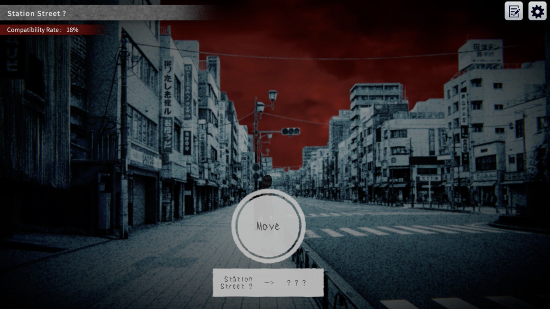 I'm On My Way screenshot 3