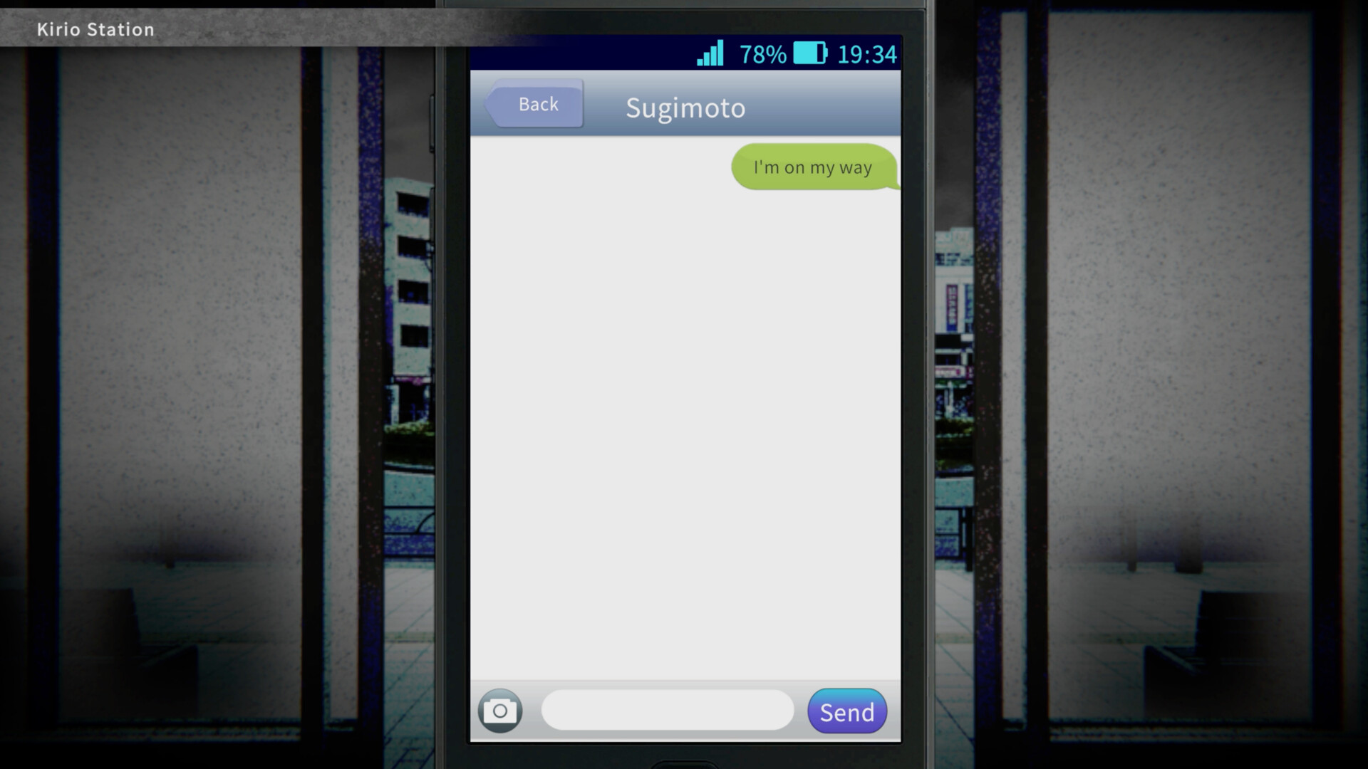 I'm On My Way screenshot 1